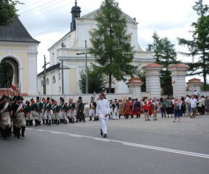 V Zajazd Wysokomazowiecki