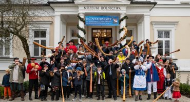 44. Konkurs Gry na Instrumentach Pasterskich - dofinansowanie NIKiDW 44. Konkurs Gry na Instrumentach Pasterskich - dofinansowanie NIKiDW