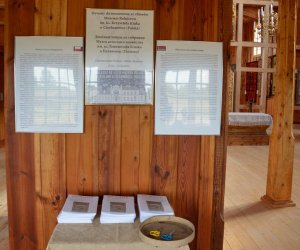 Wystawa w Mińsku (Białoruś) - „Dywany dwuosnowowe ze zbiorów Muzeum Rolnictwa im. ks. Krzysztofa Kluka w Ciechanowcu”
