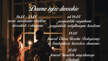 Noc Muzeów 2018