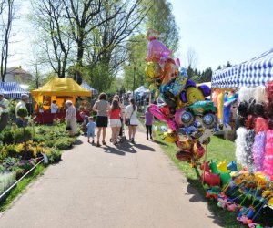 XIV Jarmark Św. Wojciecha i Festyn Leśny
