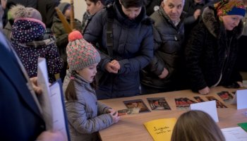 Ligawki 2018