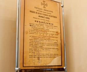 Wernisaż wystawy "Społeczne skutki wielkiej wojny 1914-1918 w świetle dokumentów archiwalnych
