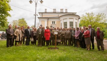 Jarmark Św. Wojciecha i Festyn Leśny 2014