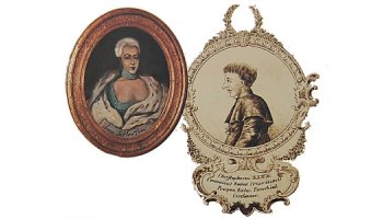 Promocja wydawnictwa posesyjnego &quot;Anna ks. Jabłonowska i ks. Krzysztof Kluk - ludzie, którzy wyprzedzili swóją epokę&quot;.