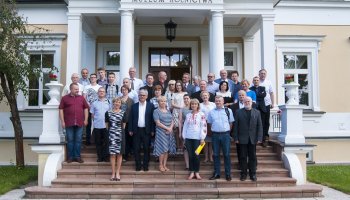 Konferencja  &quot;Migracje a tożsamość narodowa mieszkańców Europy Wschodniej w XIX i na początku XX wieku&quot; 2-3 czerwca 2016