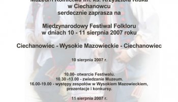 MIĘDZYNARODOWY FESTIWAL FOLKLORU