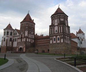 Międzynarodowa konferencja w Mińsku Białoruskim