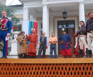 V Zajazd Wysokomazowiecki