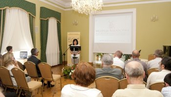 &quot;Podlasie Nadbużańskie&quot; - konferencja z okzji 500-lecia Powstania Województwa Podlaskiego