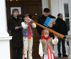 XXVII KONKURS GRY NA INSTRUMENTACH PASTERSKICH im. Kazimierza Uszyńskiego