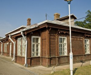 V wyróżnienie