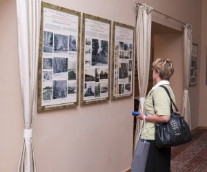 Konferencja  "Migracje a tożsamość narodowa mieszkańców Europy Wschodniej w XIX i na początku XX wieku" 2-3 czerwca 2016