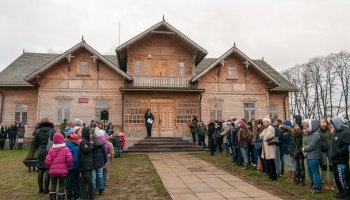 Otwarcie ekspozycji stałej &quot;Przyjaciele z dzieciństwa&quot;