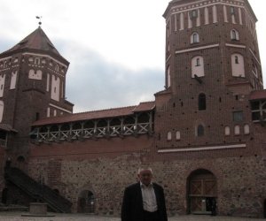 Międzynarodowa konferencja w Mińsku Białoruskim