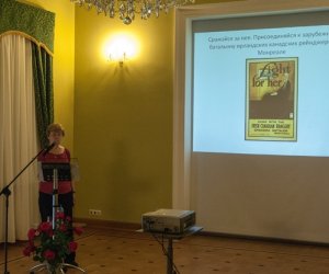 Konferencja Międzynarodowa - "Wojna i ludzie. Społeczne aspekty I Wojny Światowej w Europie Wschodniej"