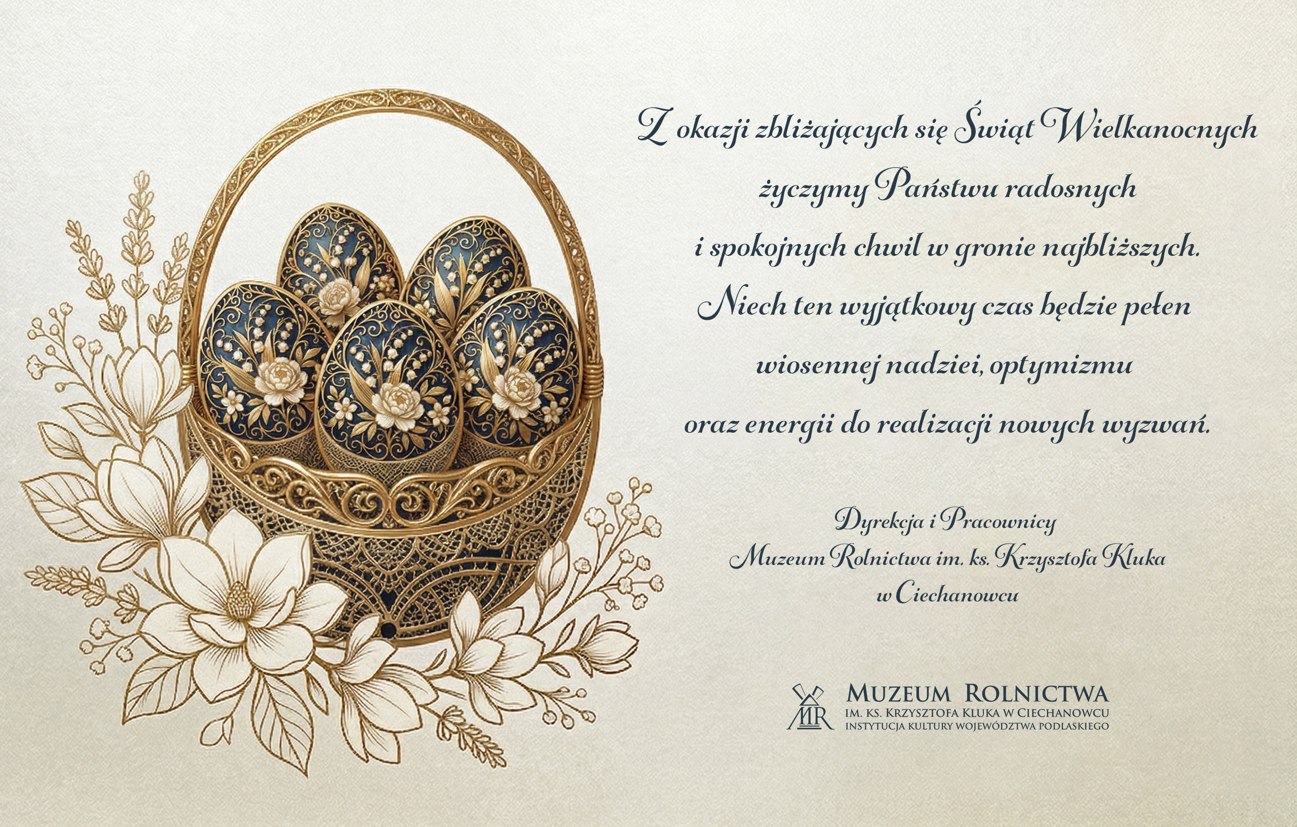 Grafika przedstawia elegancką kartkę z życzeniami wielkanocnymi na jasnym, kremowym tle o delikatnej fakturze przypominającej czerpany papier. Po lewej stronie znajduje się ozdobna ilustracja, a po prawej tekst życzeń.