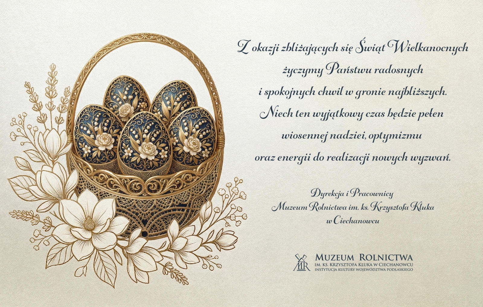 Grafika przedstawia elegancką kartkę z życzeniami wielkanocnymi na jasnym, kremowym tle o delikatnej fakturze przypominającej czerpany papier. Po lewej stronie znajduje się ozdobna ilustracja, a po prawej tekst życzeń.